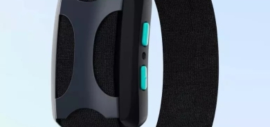 ئامێرێك بۆ نەهێشتنی دڵەڕاوكێ و نیگەرانی