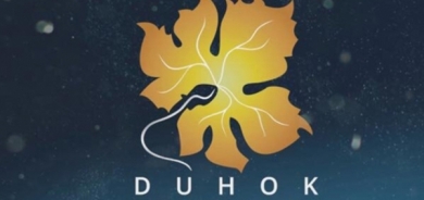 نۆیەمین خۆلی فیستیڤاڵی نێودەوڵەتیی دهۆك لە كەمپی دۆمیز فیلمەكانی نمایش دەكات