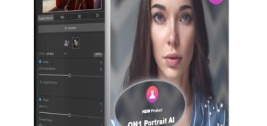 پرۆگرامێك بۆ رووتووش و جوانكاری لە وێنەدا