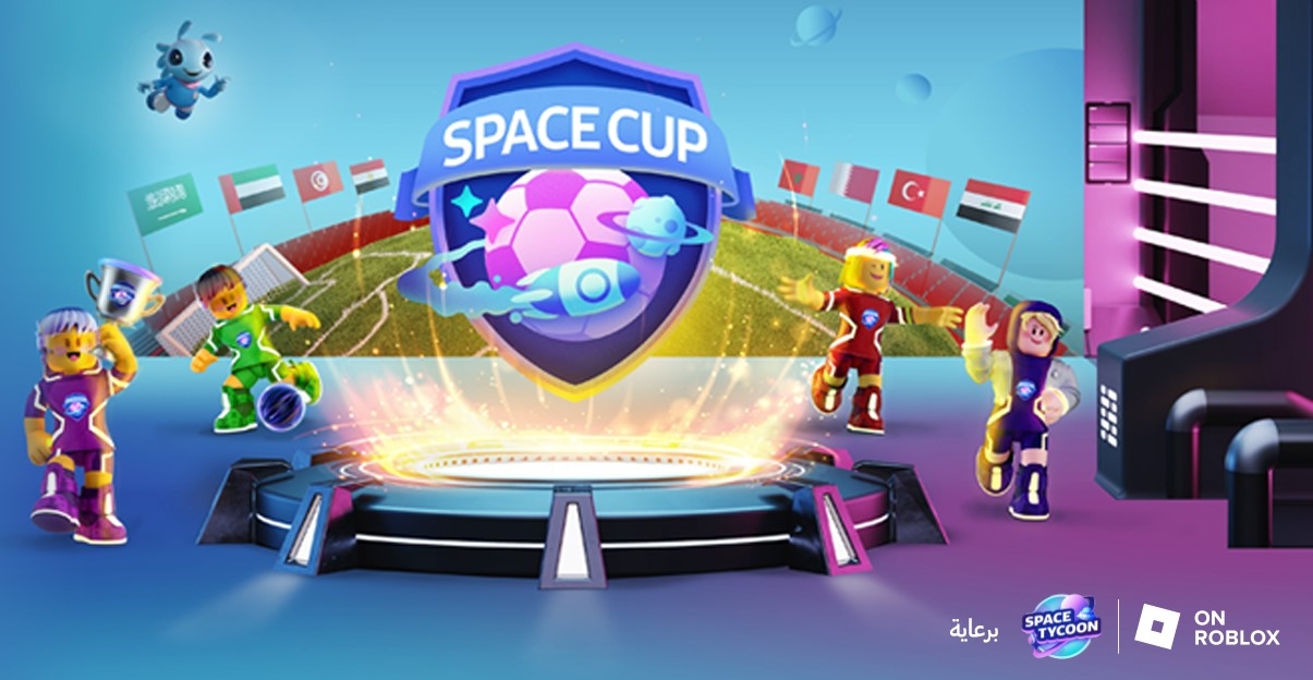 یەکەم پاڵەوانێتی تۆپی پێی جیهانی ئەلیکترۆنی لە ڕۆژهەڵاتی ناوەڕاست و باکووری ئەفریقا راگەیەنرا