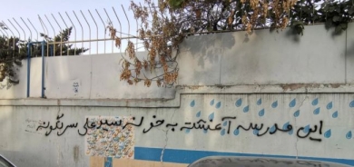 Birêvebera debistanekî li Îranê hate kuştin