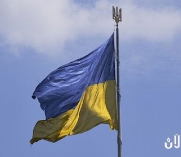 تەقینەوەیەک لە باڵیۆزخانەی ئۆکرانیا لە مەدرید ڕوویدا