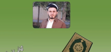 پاراستنی ژینگە  لە قورئاندا