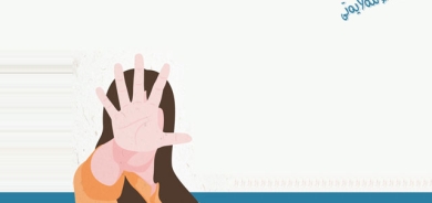 لە پەڕاوێزی هەڵمەتی 16 ڕۆژەی نەهێشتن و كەمكردنەوەی توندوتیژییەكانی   دژ بە ئافرەت