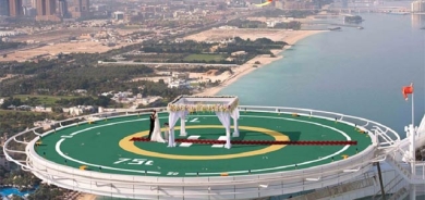 زەماوەند لە شوێنی فڕۆكە نیشتنەوە