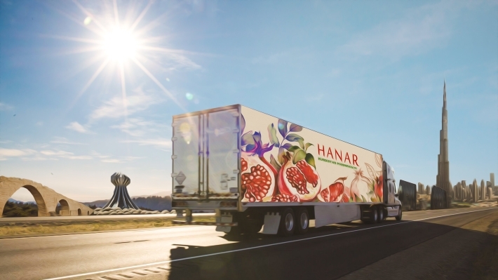 مسرور بارزاني: «وفينا بالوعد» .. كوردستان تصدر 2000 طن من الرمان إلى الخارج