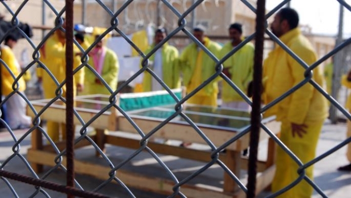 حقوق الانسان النيابية: وجود 