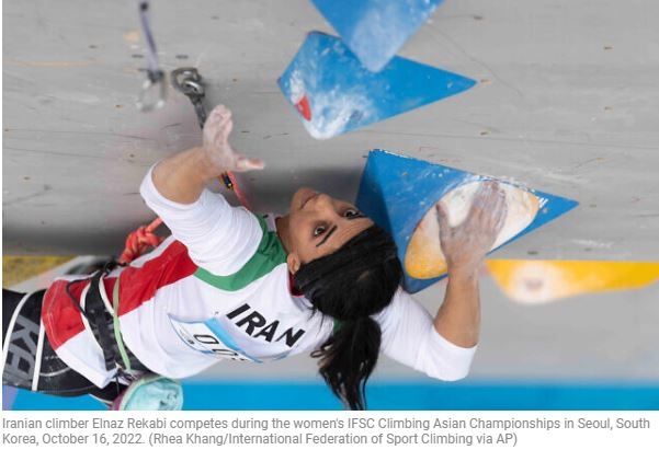 Elnaz Rekabi: Family home of Iranian climber demolished