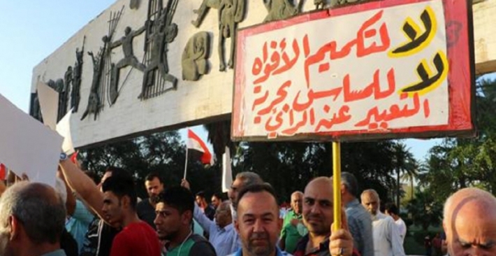 برلماني: جمعنا تواقيع لسحب قانون 