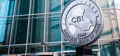 البنك المركزي يقرر زيادة الحصة الاسبوعية لمبيعات الدولار