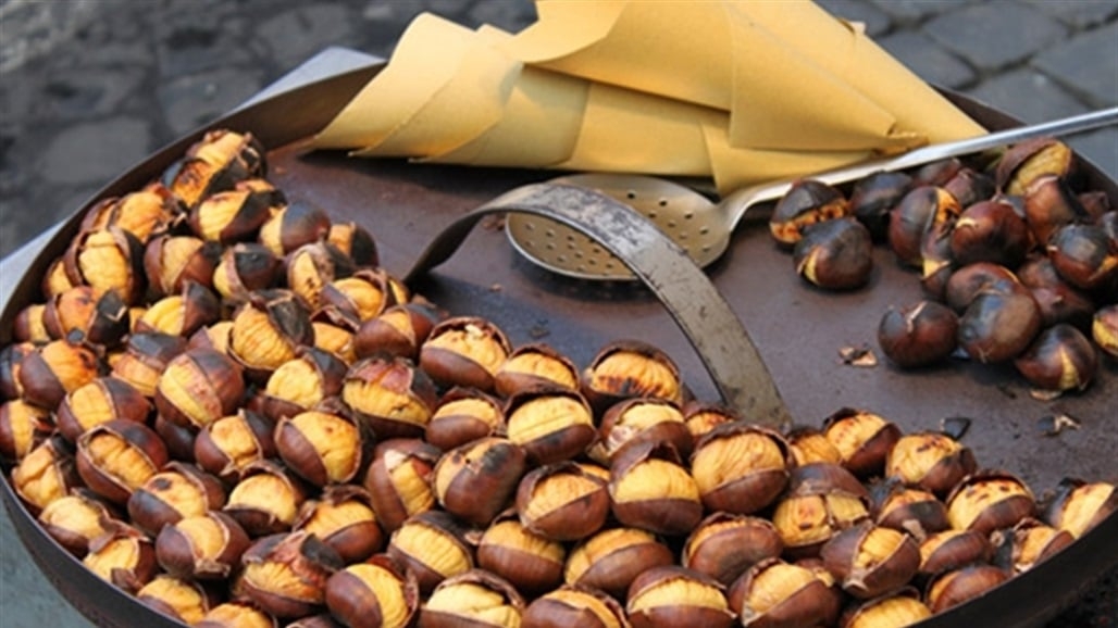 تعرفوا على فوائد الكستناء للجسم