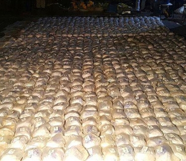 هێزی دەریایی فەرەنسا 4.6 تۆن کۆکاینیان لە کەشتییەکدا دۆزیەوە کە ئاڵای بەڕازیلی لەسەر بوو