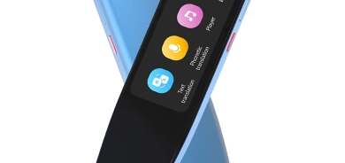 وەرگێڕە بچووكەكان