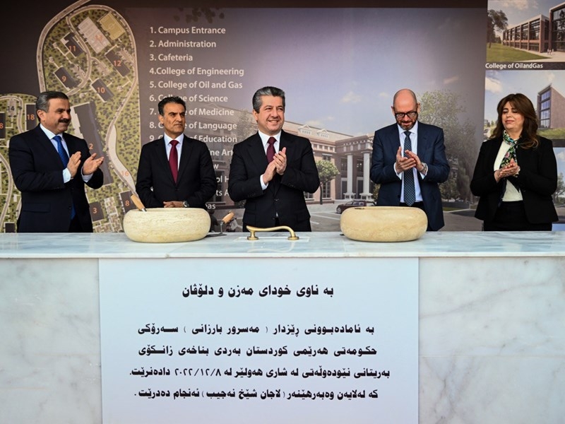 Prime Minister Masrour Barzani lays foundation stone for the first British university in Erbil