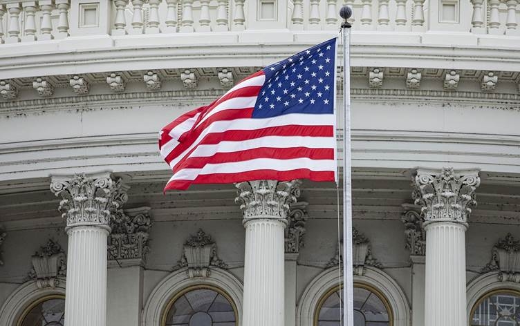 Amerîkayê ji bo HSDê 165 milyon dolar budce veqetand