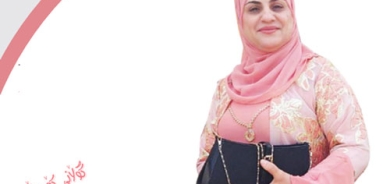 نیشتمان هەڵەبجەیی:  سەركەوتنەكانم بە هۆی هاوسەرەكەم بووە، بەتایبەت لە بواری خوێندن پاڵپشتێكی باشم بووە