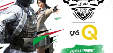 باشترین تیپەکان کێبڕکێ دەکەن لە پاڵەوانێتی