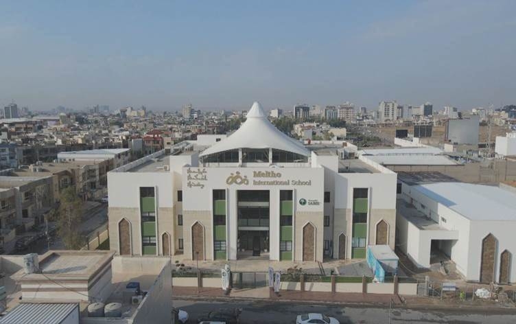 هنغاريا تنشئ مدرسة في أربيل بكلفة أكثر من 4 ملايين دولار