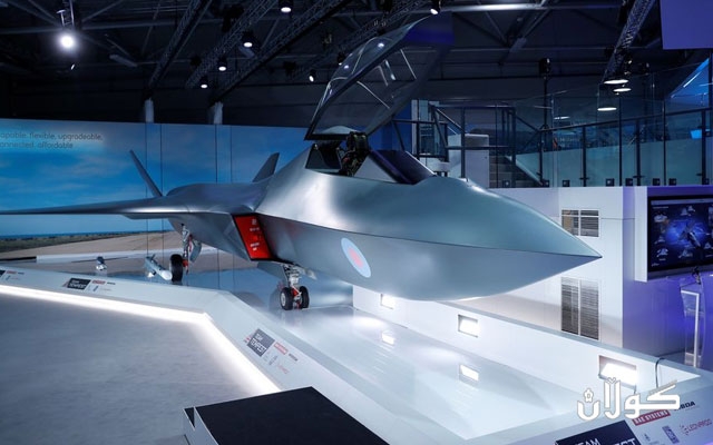 ژاپۆن و بەریتانیا و ئیتاڵیا فڕۆکەیەکی جەنگی نوێ دروست دەکەن