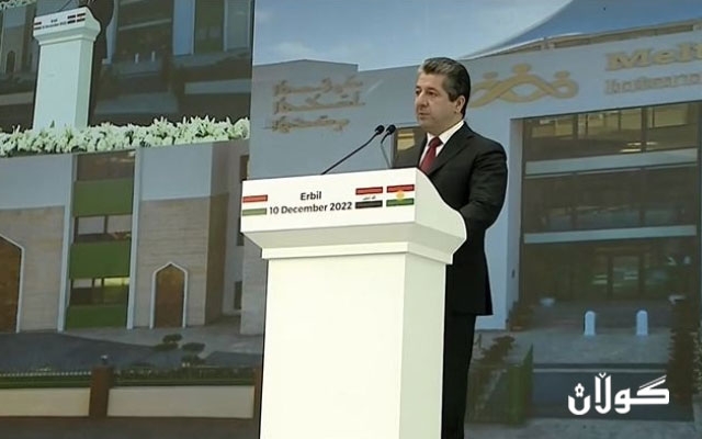 بە ئامادەبوونی سەرۆکی حکوومەتی هه‌رێمی كوردستان و سەرۆکی هەنگاریا، له‌ شاری هه‌ولێر ڕێوڕەسمی کردنەوەی قوتابخانەی نێودەوڵەتیی (مێلسۆ Meltho) لە شارۆچكه‌ی عەنکاوە به‌ڕێوه‌ چوو.