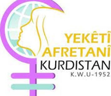 بۆ مەكتەبی سكرتاریەتی یەكێتیی ئافرەتانی كوردستان