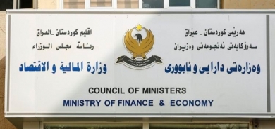 مالية كوردستان توقف صرف جميع النفقات حتى بداية العام المقبل