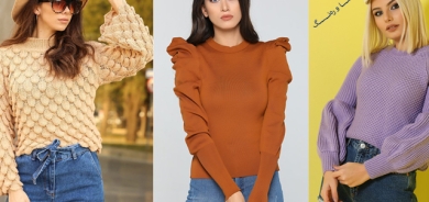 سەرما پێویستی بە جلی خوری و ئەستوورە