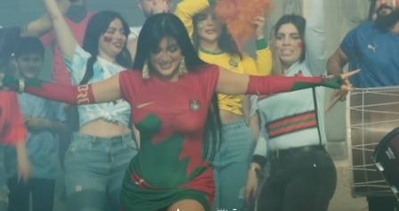 اغنية 