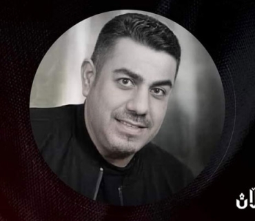 لە یەکەمین ساڵیادی کۆچی دوایی عەزیز سەلامدا ڕێز لە ژمارەیەک هونەرمەند دەگیرێت