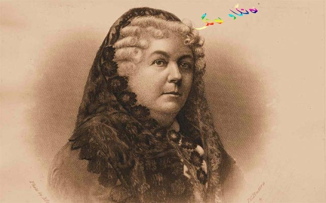 پەند و وتە   ئەلیزابیت كادی ستانتۆن، نووسەری ئەمریكی و چالاك لە بواری سەركردایەت