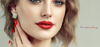 گوارەی خنجیلانە و ورد لەگەڵ جلی زۆر لە گوێ بكە