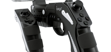 كۆنترۆڵی گەیمی ئەلكترۆنی لەشێوەی دەمانچە