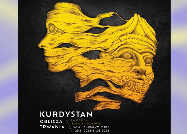 سەربەخۆیی كوردستان لە فێستیڤاڵێكی نێودەوڵەتیی هونەری دەخرێتە بەر باس