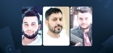 Siûdiyê cezayê darvekirinê da sê welatiyên Tirkiyê