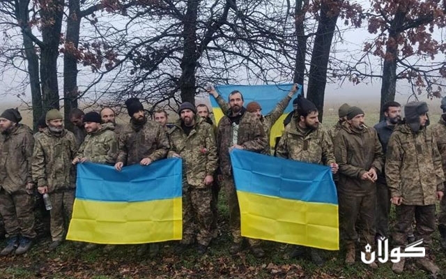 ئۆکرانیا: ٦٤ سەربازی وڵاتەكەمان و هاووڵاتییەکی ئەمریکی ئازاد کران