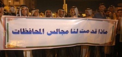 ‹امتداد›: مجالس المحافظات «حلقة زائدة».. عززت الفساد والمحاصصة