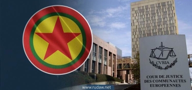 Dîwana Dadê ya Ewropayê derbarê PKKê de biryara xwe da