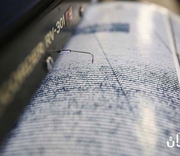 بوومەلەرزەیەک بە گوڕی ٦.٢ پلە لە تایوان ڕوویدا