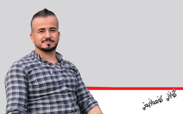 بڕیار شێخ لەتیف مەردۆخی:     خەڵك دەڵێن لەسەر پێی خۆم وەستاوم، بەڵام من لەسەر دەستی خۆم وەستاوم و كارم كردووە و نەمهێشتووە موحتاجی دەستی كەس بم