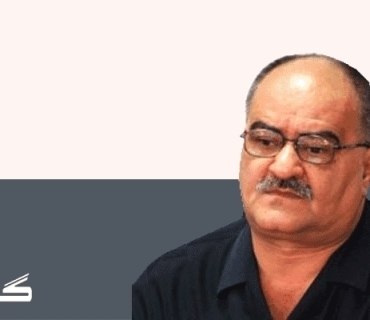 ڕێزلێنان لە پڕۆفیسۆر دكتۆر شێرزاد نەجاڕ وەك سومبلی دەستپاكی و مرۆڤێكی پڕبەها