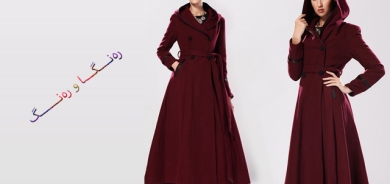 ریكۆت و چاكێتی درێژ جلی پایەبەرزی زستانەیە