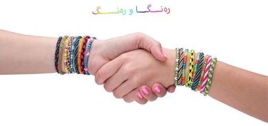 بازنی گەورە لەگەڵ جلی پۆشتە شیك بكە