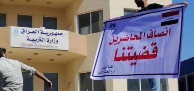 مراقبون يشككون بتنفيذ حكومة السوداني وعودها بتثبيت المحاضرين المجانيين