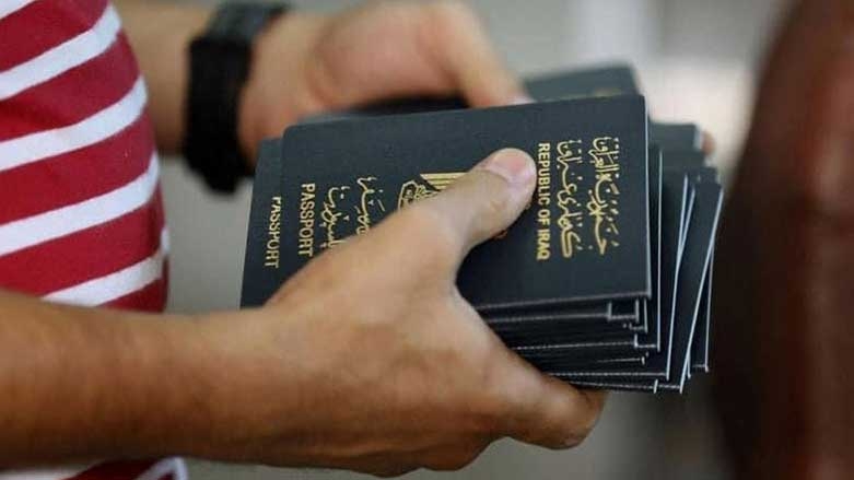 جوازات أربيل تحدد الموعد النهائي لاستقبال طلبات إصدار جواز السفر أو تجديده