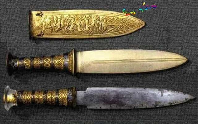 خەنجەرەكەی فیرعەون