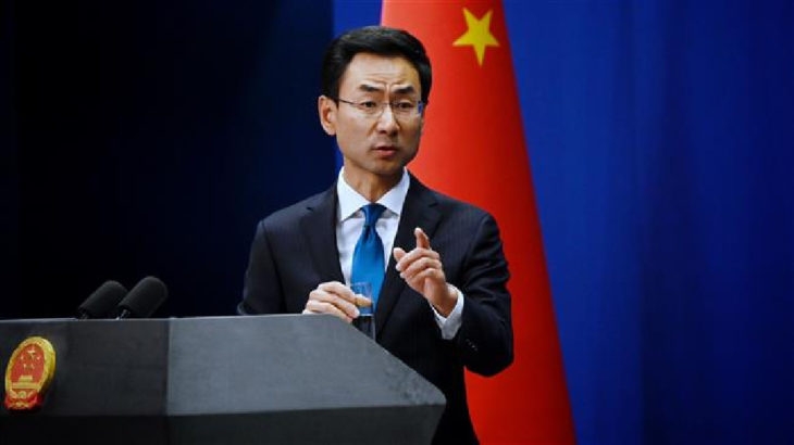 Çîn: Tirkiye sivîlan dikuje lazime êrîş werin rawestandin