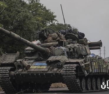 ئەمریکا یەک ملیار و ٨٥٠ ملیۆن دۆلار هاوکاری سەربازی پێشکەش بە ئۆکرانیا دەکات