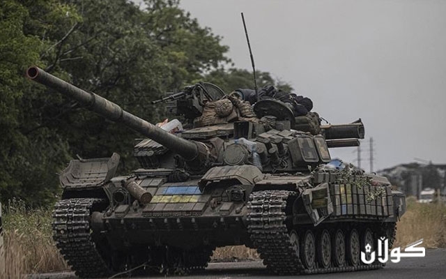 ئەمریکا یەک ملیار و ٨٥٠ ملیۆن دۆلار هاوکاری سەربازی پێشکەش بە ئۆکرانیا دەکات