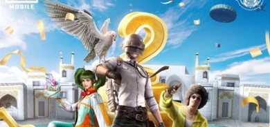 پەپجی یادی چوارەمین ساڵیادی وەشانی بە کارەکتەری لەیس دەکاتەوە