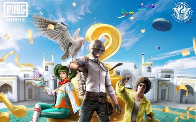 پەپجی یادی چوارەمین ساڵیادی وەشانی بە کارەکتەری لەیس دەکاتەوە